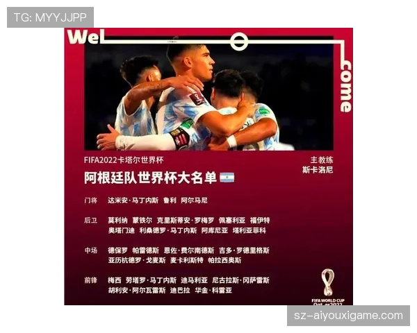 卡塔尔队2026世界杯能否延续东道主奇迹 归化军团再战亚洲劲旅突围前景分析 卡塔尔队2026世界杯能否延续东道主奇迹 归化军团再战亚洲劲旅突围前景分析